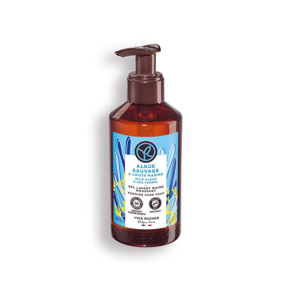 Discovery routine set - Wild Algae & Sea Fennel