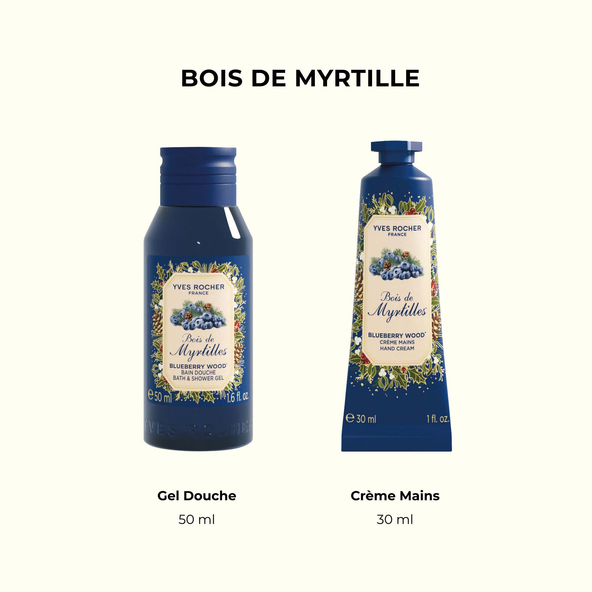 Kit Découverte Duo Bois de Myrtilles